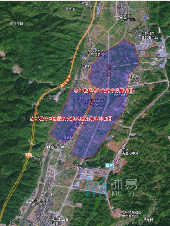 贵州省榕江县“五好两宜”和美乡村 试点试验实施方案(图1)