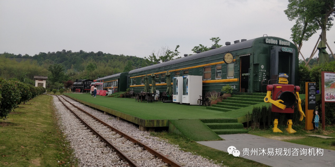 乡村振兴·沐易在行动(图3)