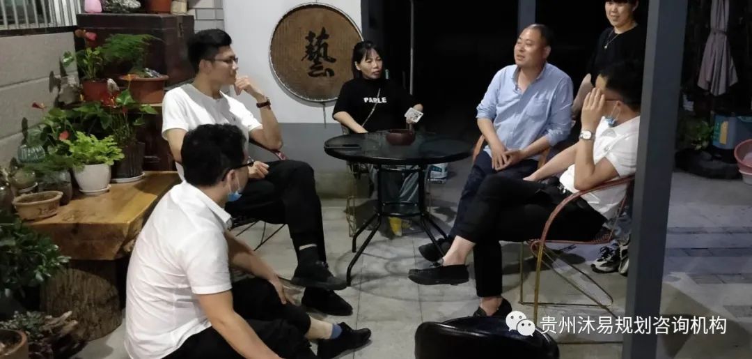 乡村振兴·沐易在行动(图7)